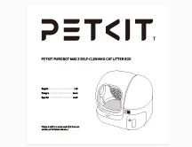 PetKit Purobot Max 3